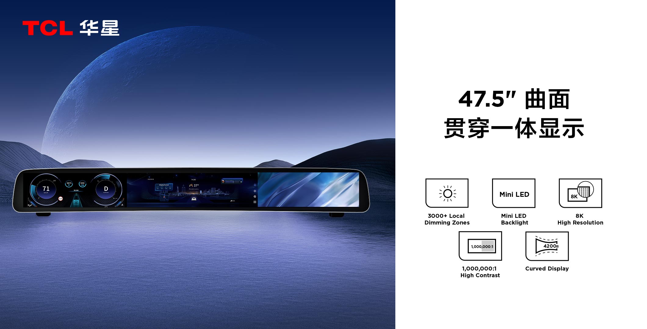SID-中文-tv-RGB-横版.jpg SID-中文-tv-RGB-横版.jpg