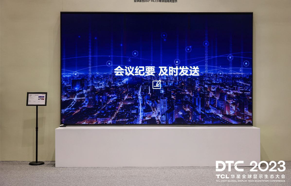 截屏2023-12-11 上午9.53.57.png 截屏2023-12-11 上午9.53.57.png