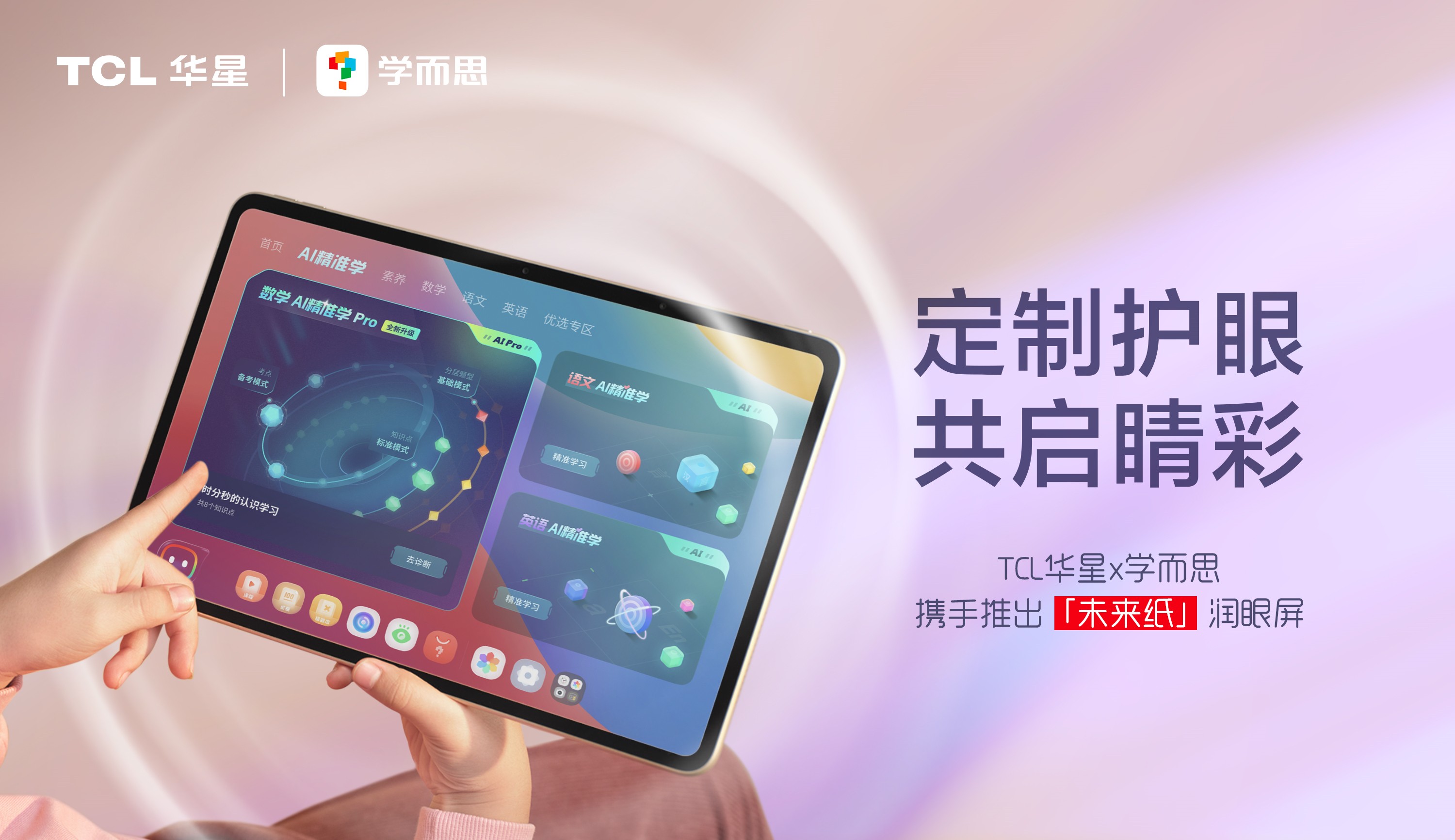 03-配图 (11).jpg